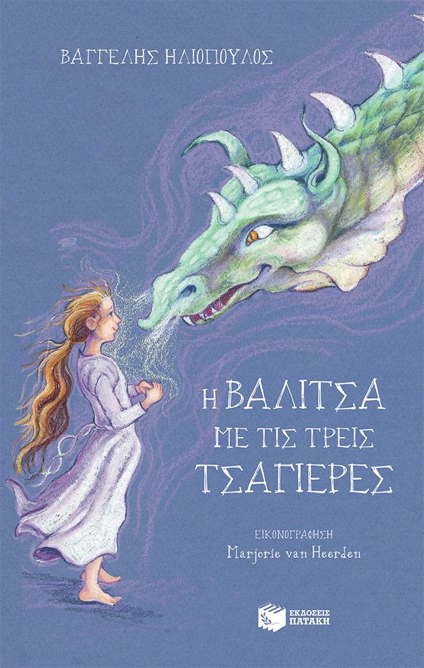 Μη διαθέσιμο εξώφυλλο
